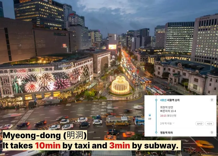 소광채 首爾